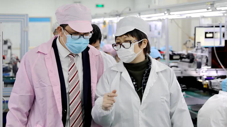 中國人民銀行郴州市中心支行、中國銀行郴州分行領(lǐng)導(dǎo)蒞臨炬神調(diào)子指導(dǎo)工作