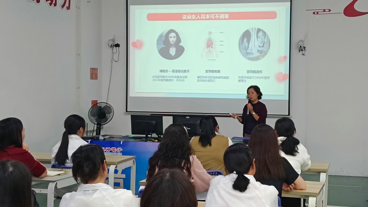 “我成長、我創(chuàng)業(yè)、我美麗”——巾幗創(chuàng)業(yè)就業(yè)暨健康宣講走進炬神電子